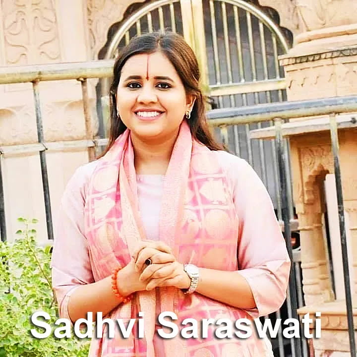 Sadhvi Saraswati