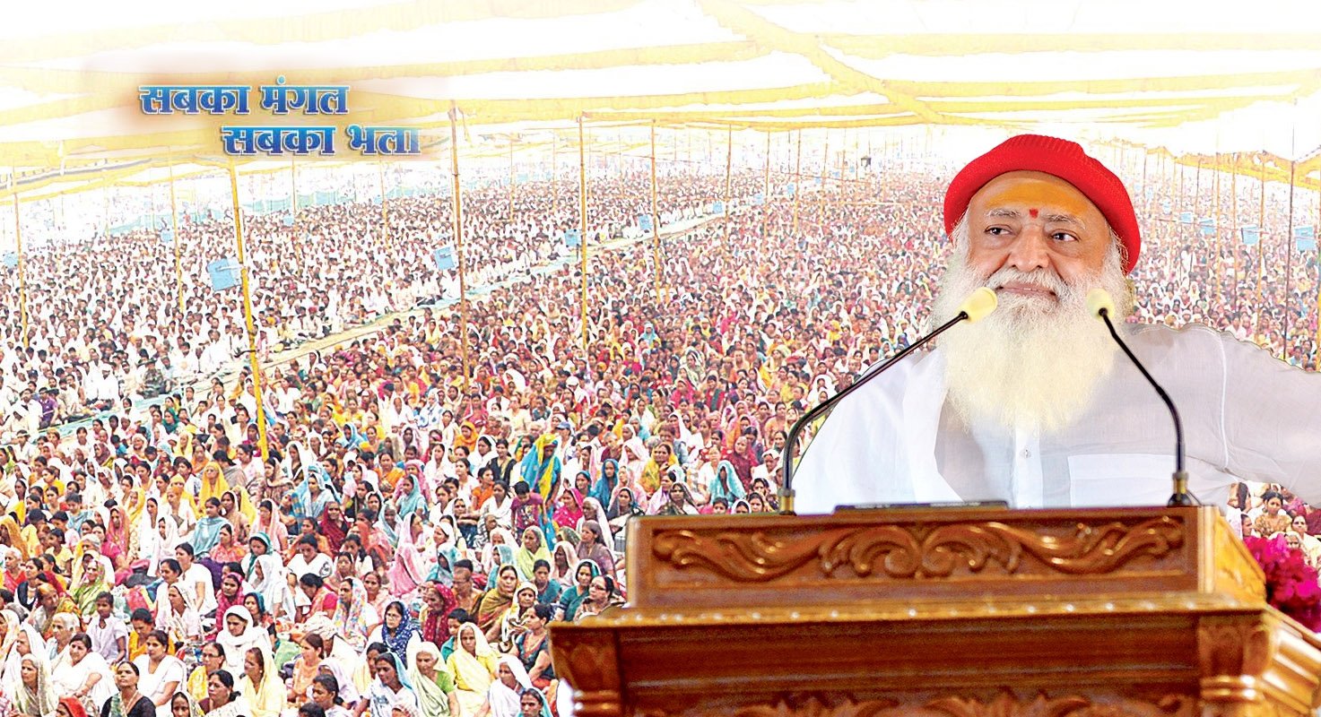 asaram bapu latest news